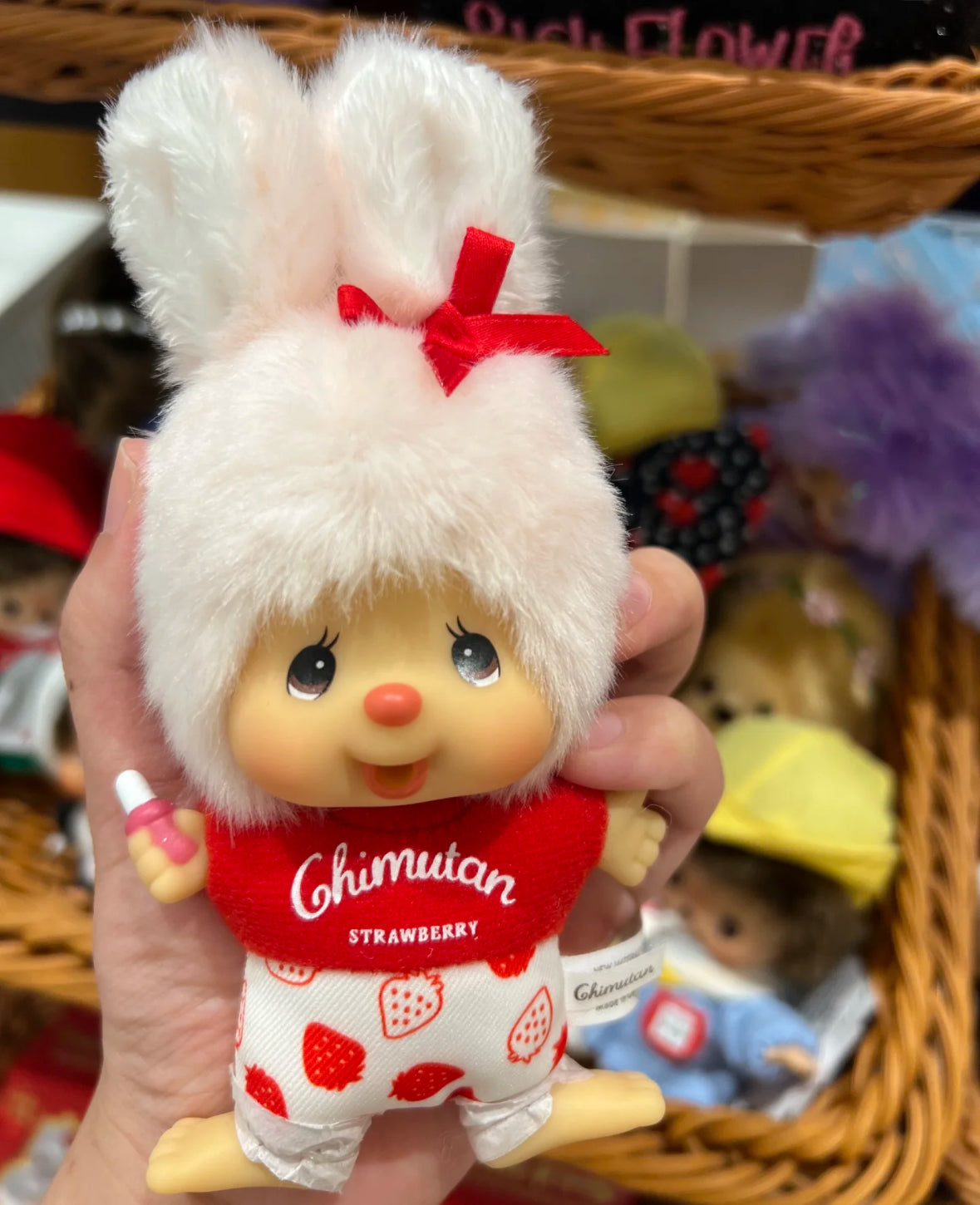 Monchhichi｜Strawberry Bunny Charm Keychain