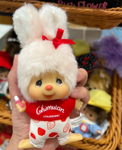 Monchhichi｜Strawberry Bunny Charm Keychain