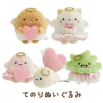 Sumikko Gurashi｜San-X｜ 2026 Angel & Devil Series Devil Tenori Plush