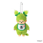 Monchhichi｜Matcha Girl Plush Keychain