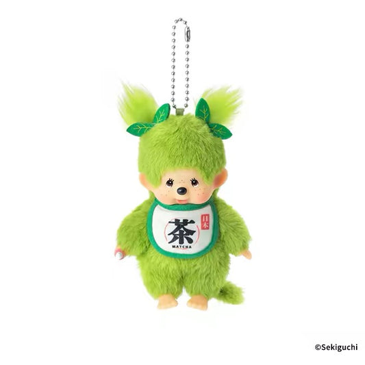 Monchhichi｜Matcha Girl Plush Keychain