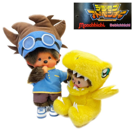 Monchhichi Dinosaur Plush Doll × Digimon Collaboration: Greymon, Taichi Yagami & Agumon Edition