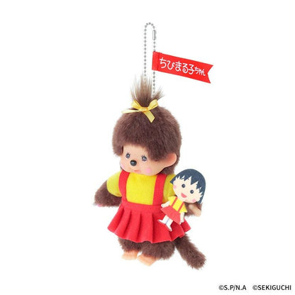 MONCHHICHI｜CHIBI MARUKO-CHAN MASCOT HOLDER /PLUSH KEYCHAIN