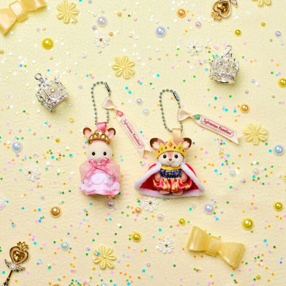 Silvania Family｜Chocolate Rabbit Baby - Princess Key Chain