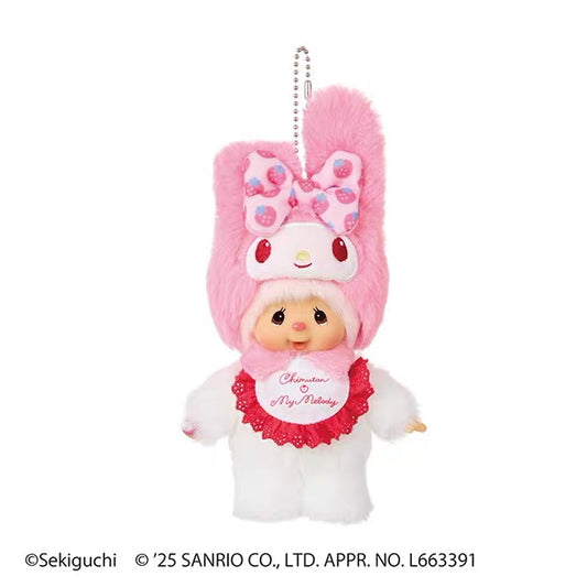 Monchhichi｜Sanrio My Melody Mascot Plush Keychain Holder