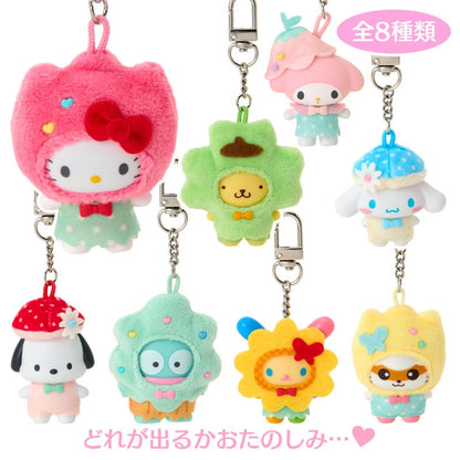 Sanrio｜Bind box Friends from the Forest Part 4 of series Secret Key Holder