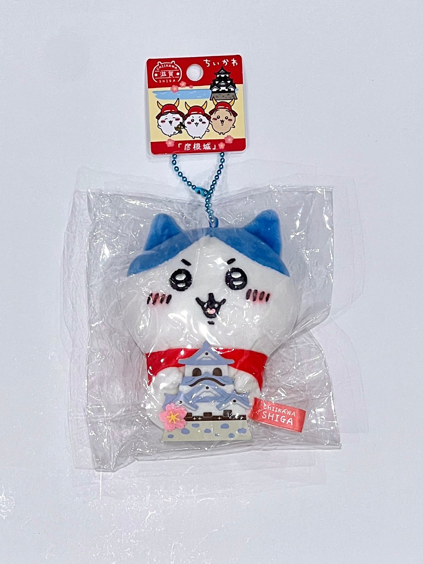 Chiikawa City Limited Konkicho Hikone Castle (Hachiware)