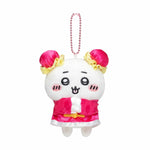 Chikawa Hotel Rairai Petit Mini Mascot (Chiikawa)