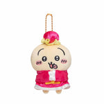 Chikawa Hotel Rairai Petit Mini Mascot (Usagi)