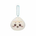 Chikawa Hotel turned into meat buns! Mascot (Hachiware)