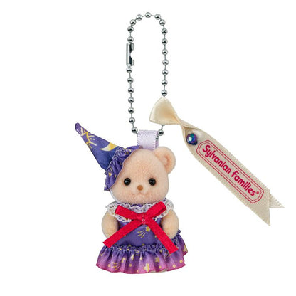 Silvania Family｜Biscuit Bear Baby Magic Power Key Chain