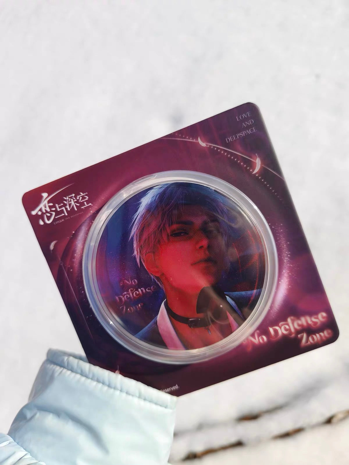 Love and Deepspace ｜Sylu/Qin Che  -Translucent Encroachment Series badge