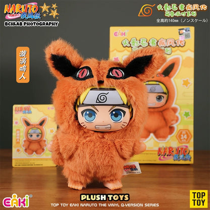 EAKI - Naruto Beast Party Plush Keychains Blind Box