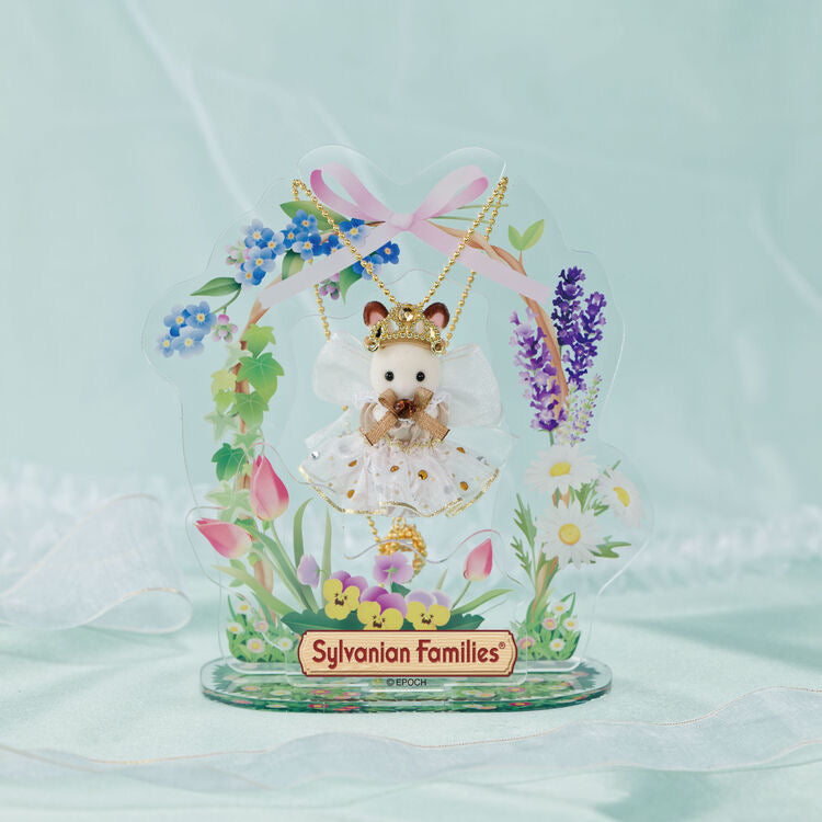 SylvanianFamilies｜Chocolate rabbit's little baby - pendant -