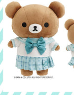 【Pre-order】Rilakkuma LargeDoll  Hong Kong limited edition JK skirt