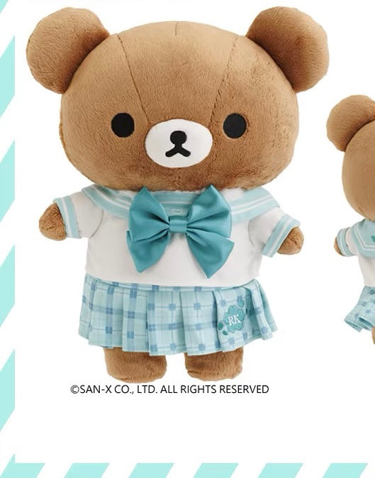 【Pre-order】Rilakkuma LargeDoll  Hong Kong limited edition JK skirt
