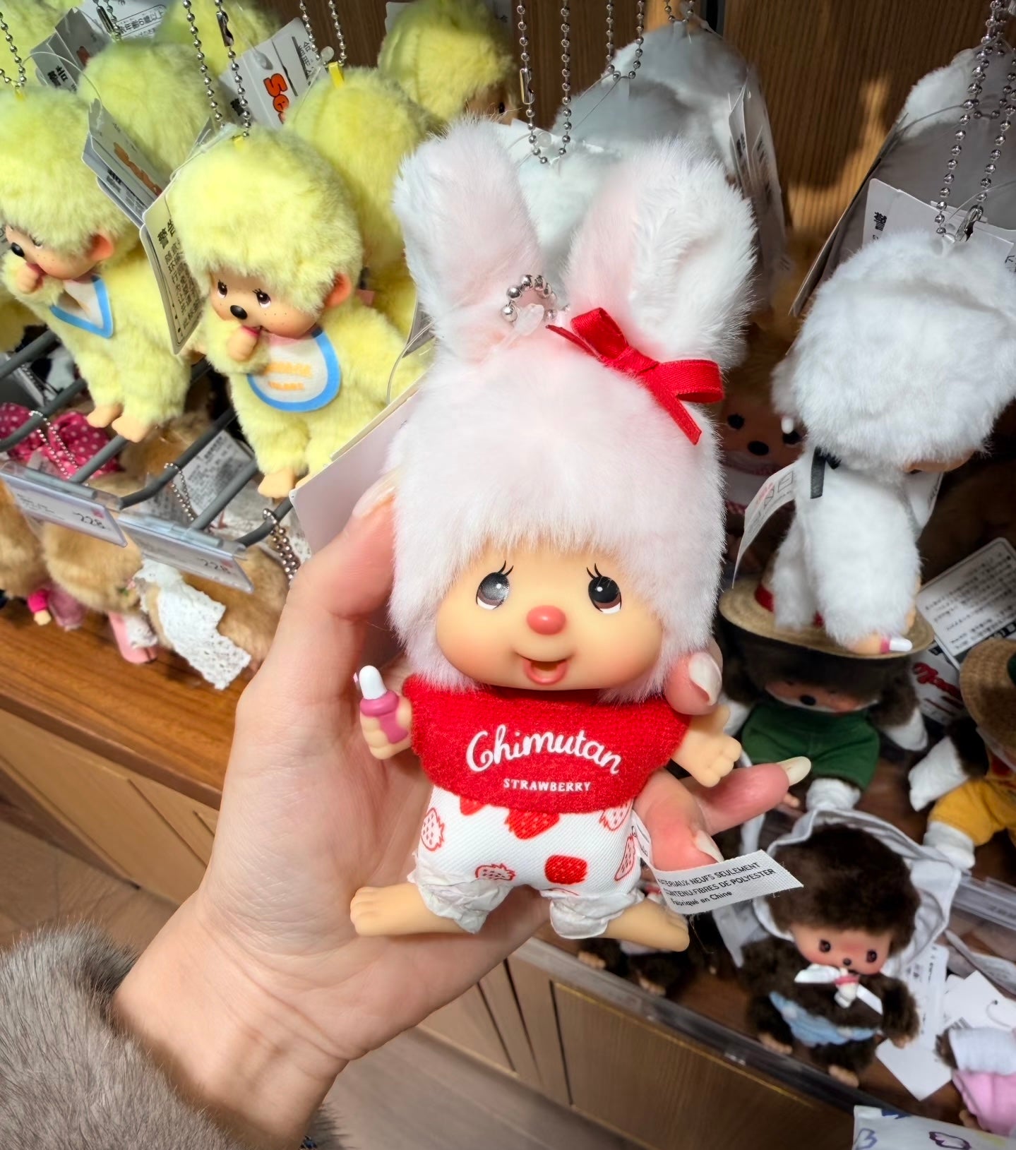 Monchhichi｜Strawberry Bunny Charm Keychain