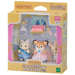 Sylvania Family｜Hoikuen performance set – The Princess and the Glass Shoes