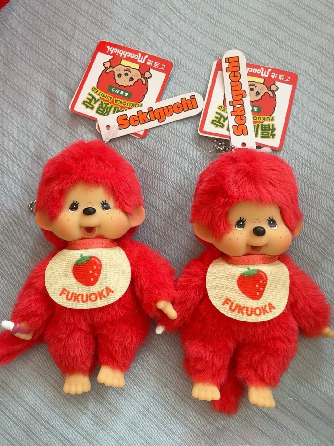 Monchhichi｜Strawberry Keychain - Japan Exclusive 🍓