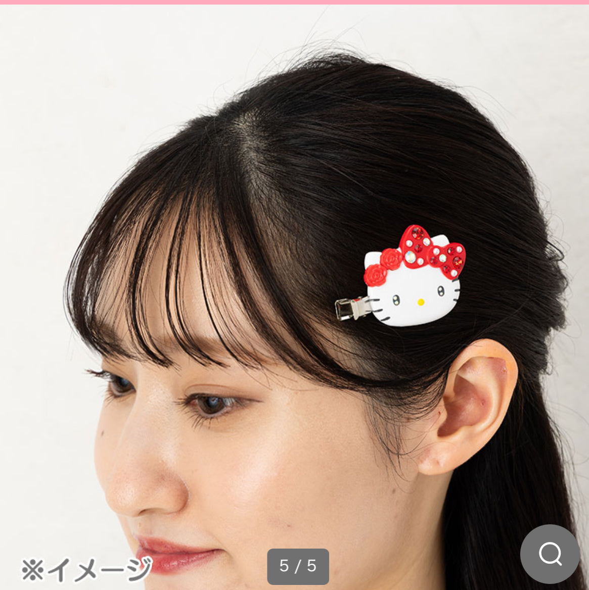 Sanrio Rhinestone Hair Clip