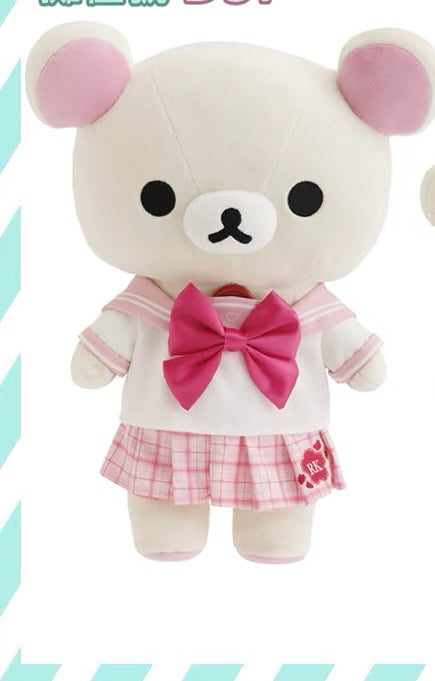 【Pre-order】Rilakkuma LargeDoll  Hong Kong limited edition JK skirt