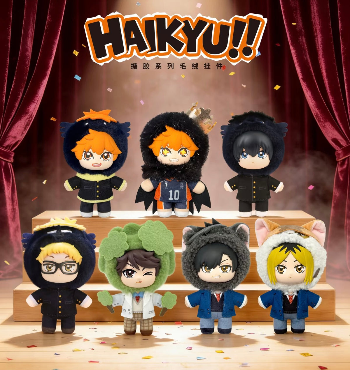 EAKI  Haikyu！！｜Figure Oikawa Tooru Blind Box Anime Hinata Shoyo Kei Tsukishima Vinyl Plush Doll