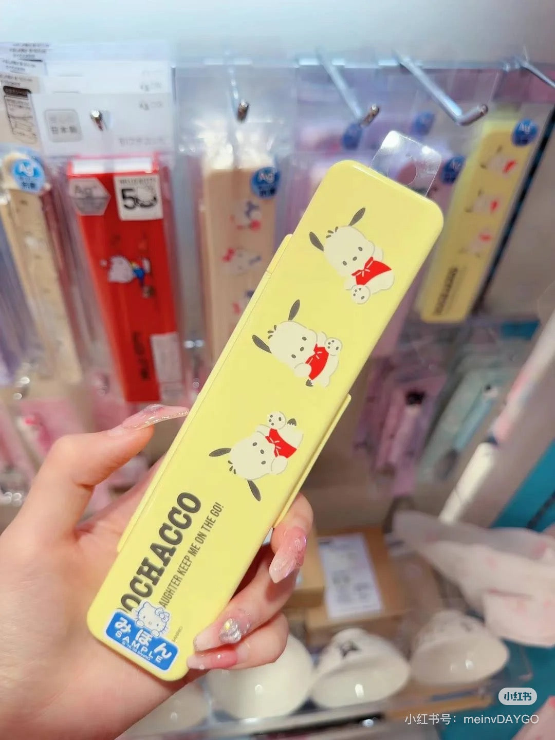 Sanrio Portable Utensil Set. Chopsticks+Spoon