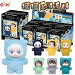 Jujutsu Kaisen Cat Ear Plush Keychains Blind Box