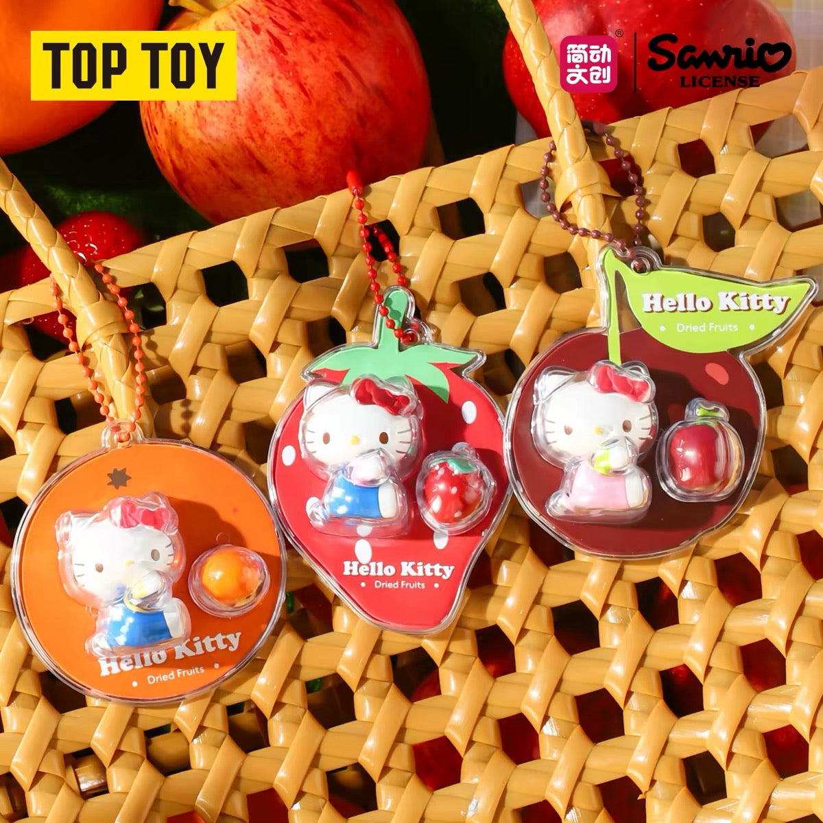 Sanrio｜HELLO KITTY Sweet Fruit Stories Series Miniature Card Pendant