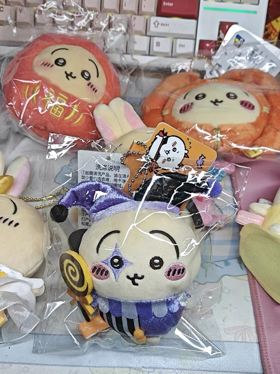 Chiikawa 🎃Usagi Halloween Keychain