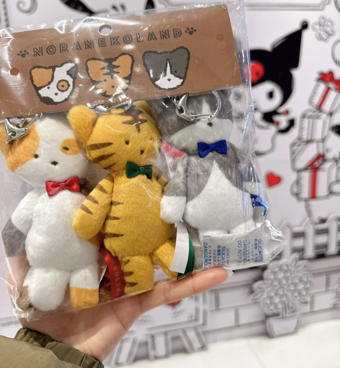 Sanrio｜Cat family Kitten keychain三丽鸥猫咪家族挂件