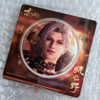 Love and Deepspace｜Sylu/Qin Che — Wander in Wonder Badge with Tassel