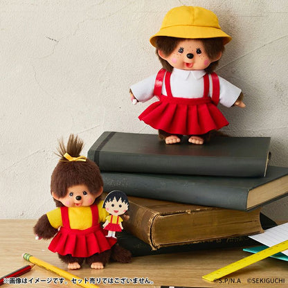 MONCHHICHI｜CHIBI MARUKO-CHAN MASCOT HOLDER /PLUSH KEYCHAIN