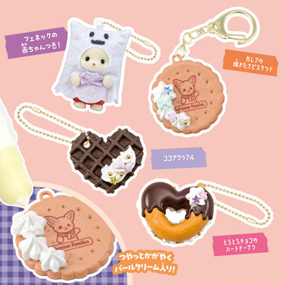 Silvania Family Wheep Key Chain Kit (Ghost)