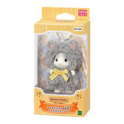 Sylvania Family｜Keychain Carmine Cat Girl -Cat Costume-