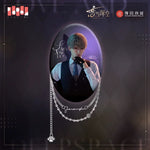 Love and Deepspace &Yu Garden Meow Journey Series Oval Chain Can Badges