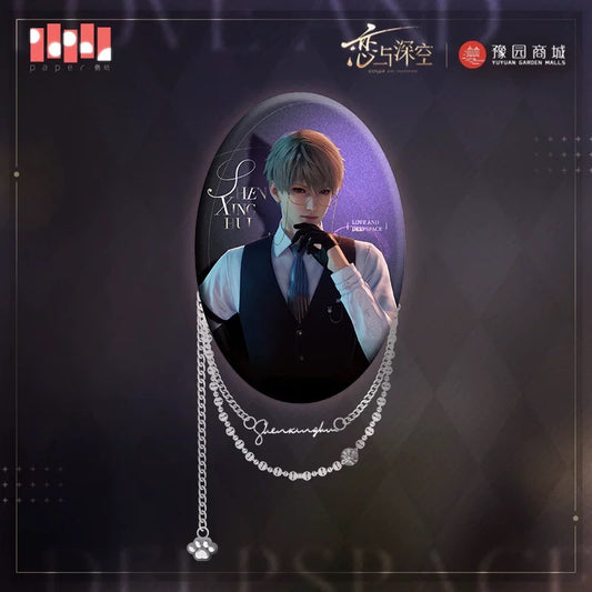 Love and Deepspace &Yu Garden Meow Journey Series Oval Chain Can Badges
