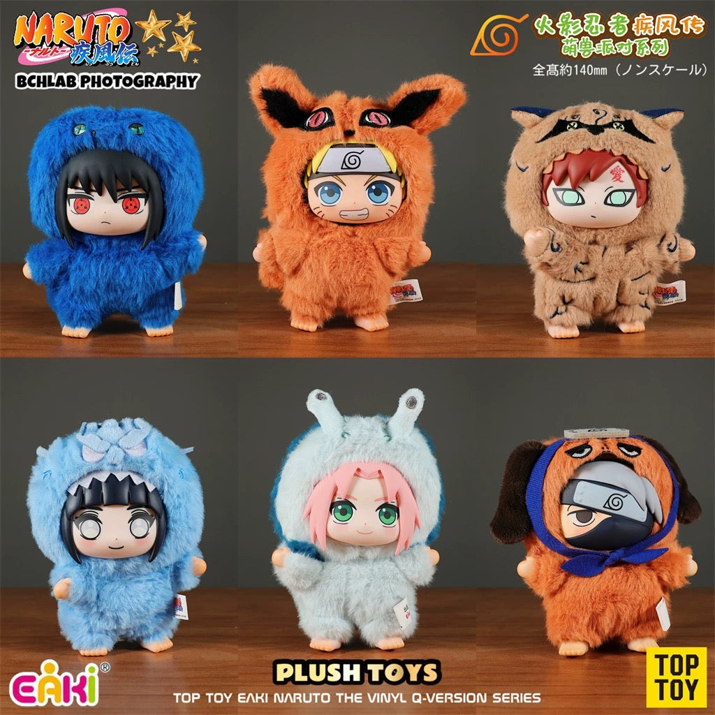 EAKI - Naruto Beast Party Plush Keychains Blind Box