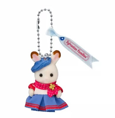 Sylvania Family｜Keychain Baby Chocolate Rabbit Keychain
