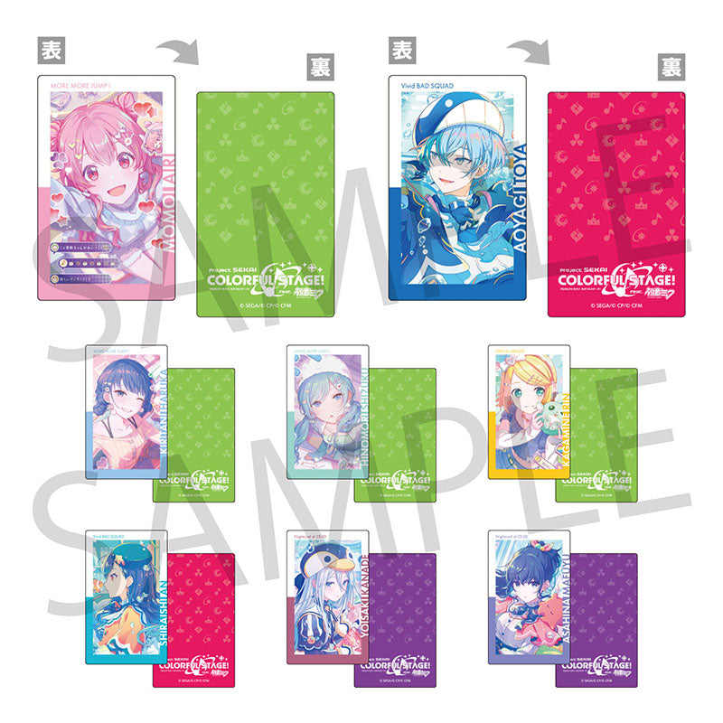 Project Sekai ｜ePick card series vol.23C