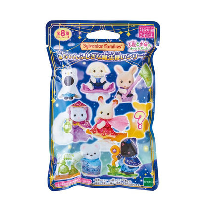Silvania Family ｜Baby Collection Baby’s Mysterious Magician Series Blindbag
