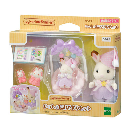 Sylvania Family｜ Chocolate Rabbit Girl A relaxing set for two