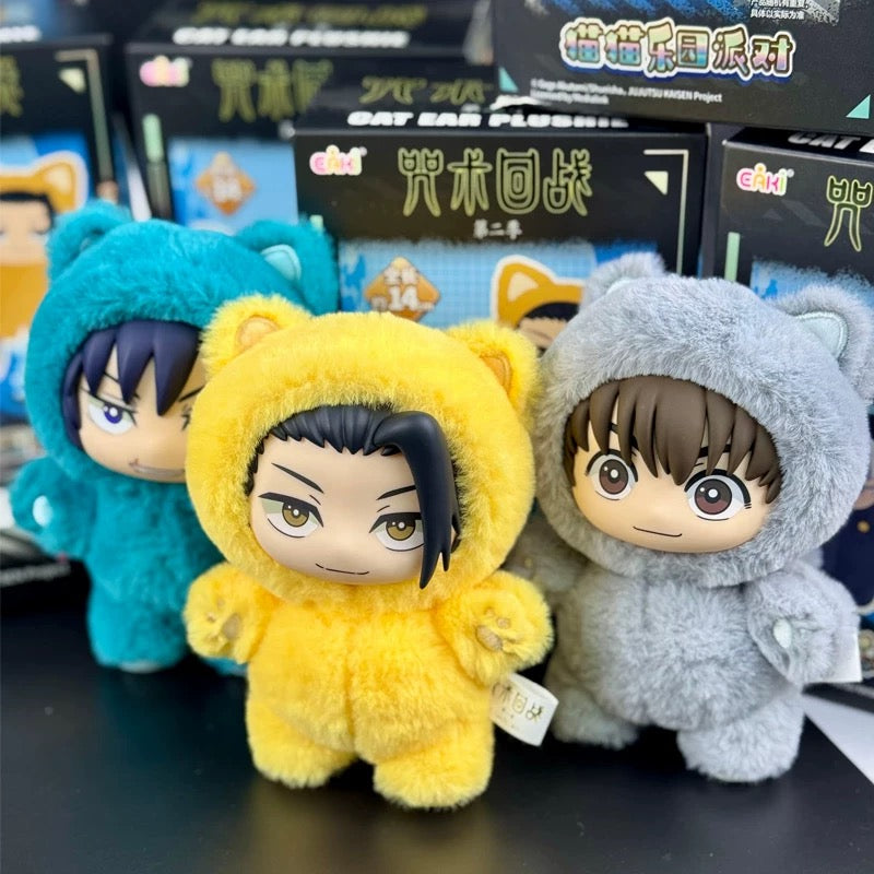 Jujutsu Kaisen Cat Ear Plush Keychains Blind Box