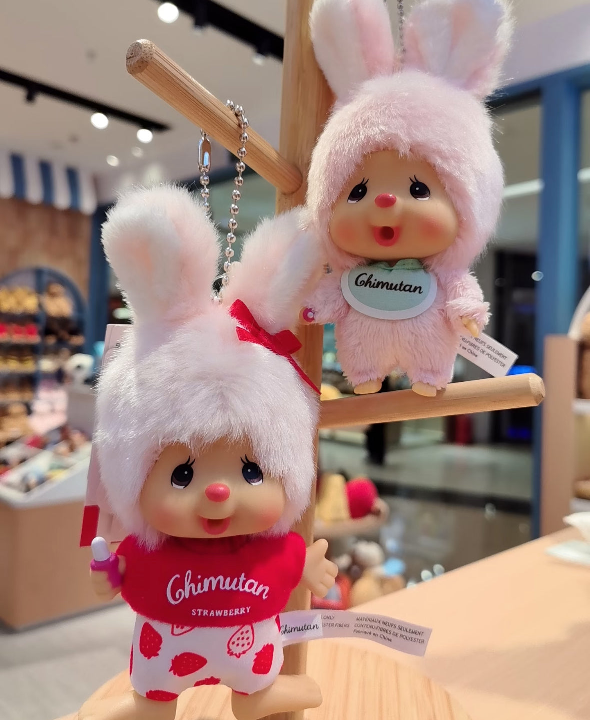 Monchhichi｜Strawberry Bunny Charm Keychain