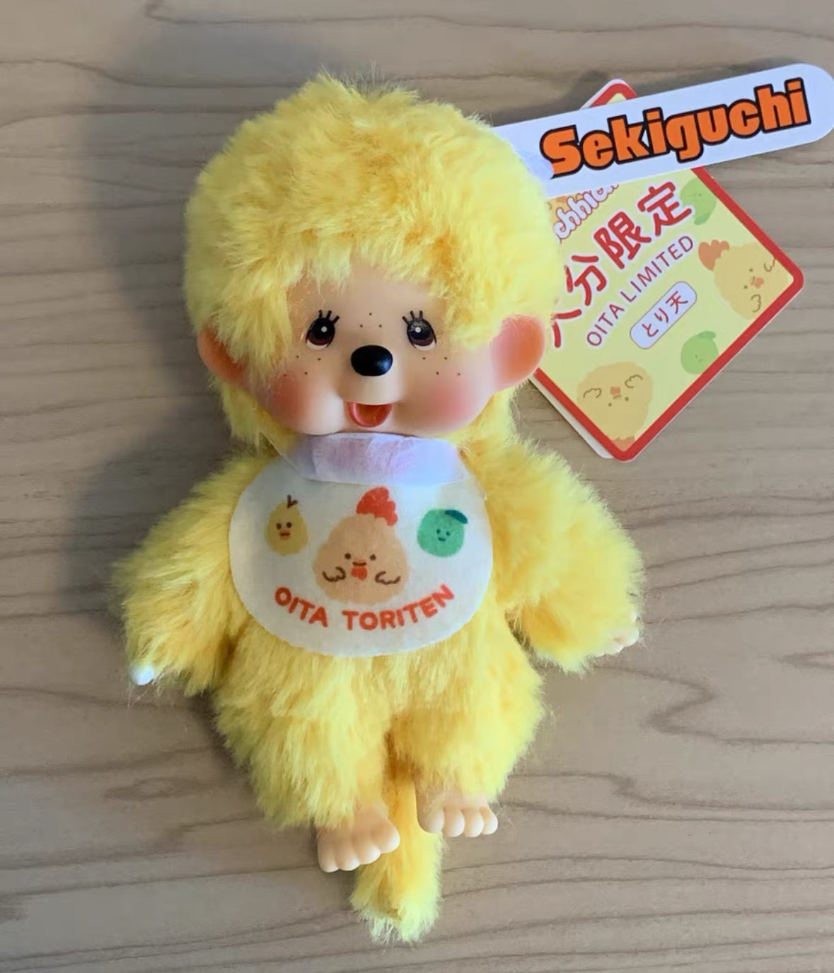 Monchhichi｜OITA TORITEN Keychain yellow- Japan Exclusive