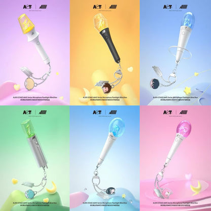 Alien Stage - Anat Art High School Series Microphone & Flashlight Blind Box Plush Keychains