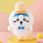 Chiikawa｜Nanjing Limited Edition Duck Plush Keychain Charm (Hachiware)