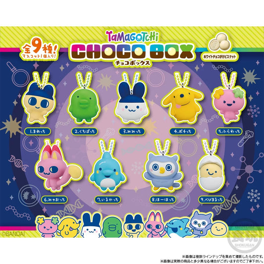 Tamagotchi｜Choco-Box Mini Strap Figure BlindBox —Bandai Japan