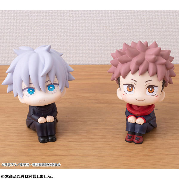 LookUp Jujutsu Kaisen Satoru Gojo Complete Figure