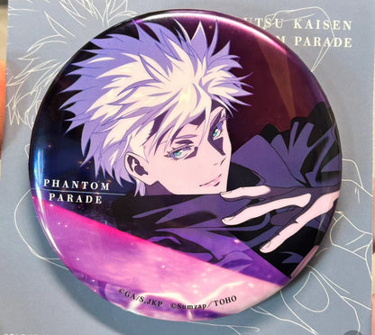 Jujutsu Kaisen Phantom Parade Metal Can Badge Vol.2 - SATORU GOJO 咒术回战幻影夜行五条悟单领徽章